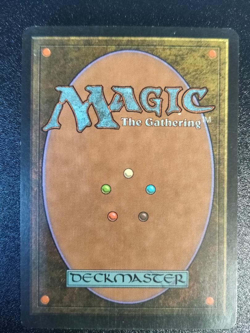 適者生存 MTG　日本語版