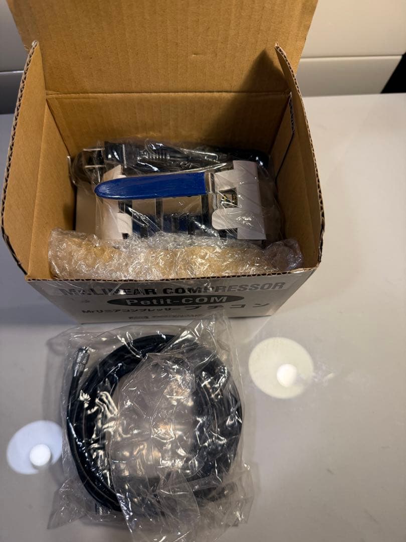 Mr.HOBBY】Mr.リニアコンプレッサー プチコン PS-351