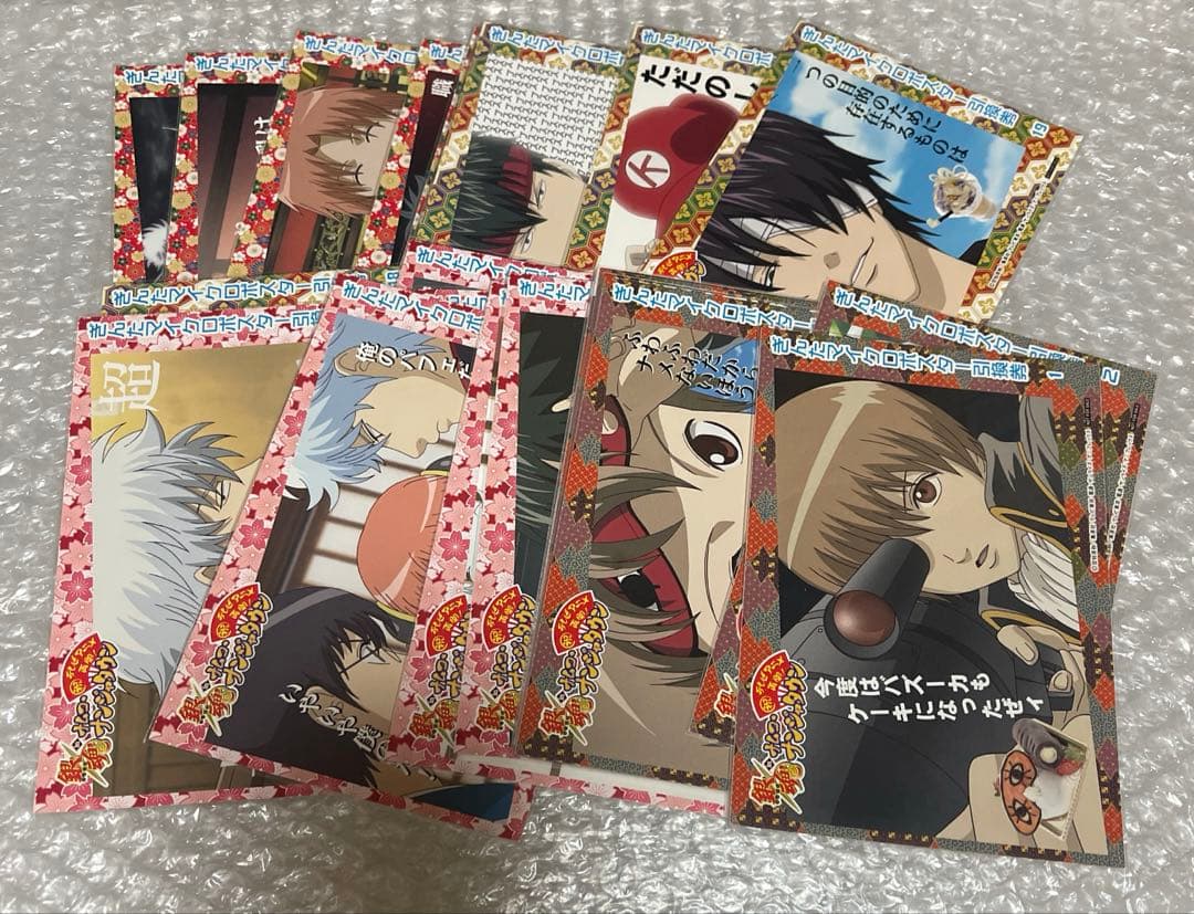 銀魂　ぎんたマイクロポスター引換券　２４枚セット