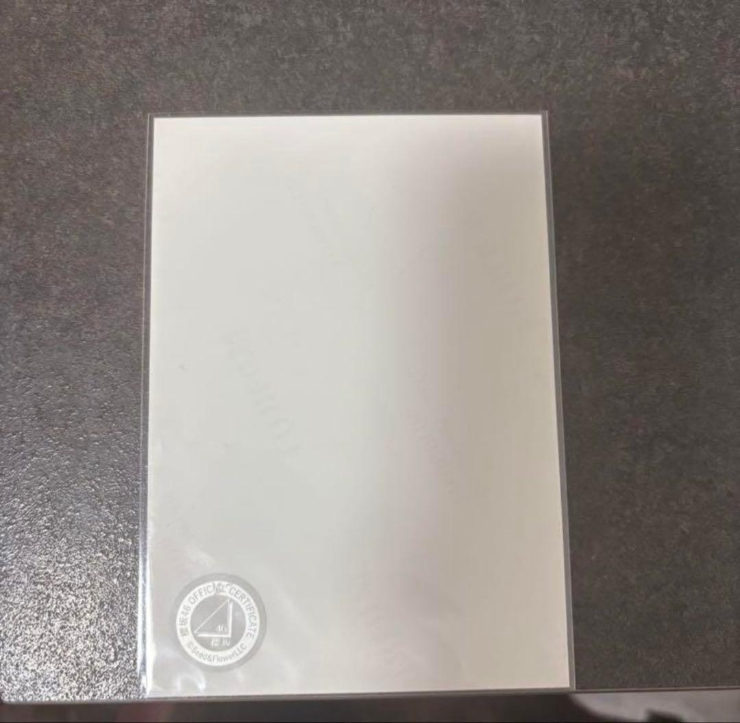 あ*せ様 的野美青 直筆生写真