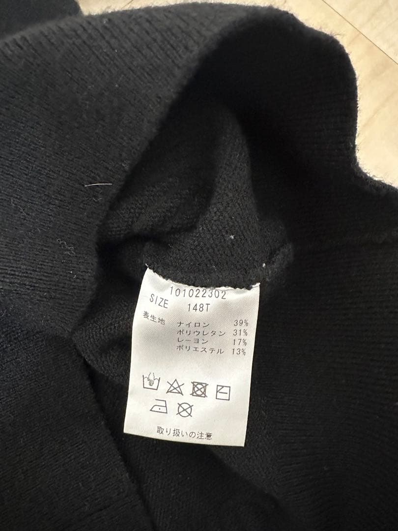 ACEANDREA EMBOSS JQ アームカバー　ニットアップ