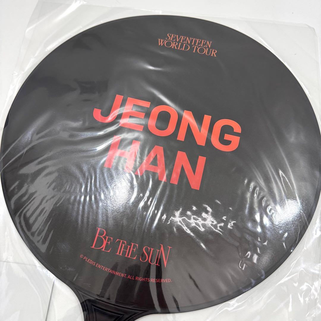 SEVENTEEN セブチ ジョンハン 団扇 うちわ 新品未開封