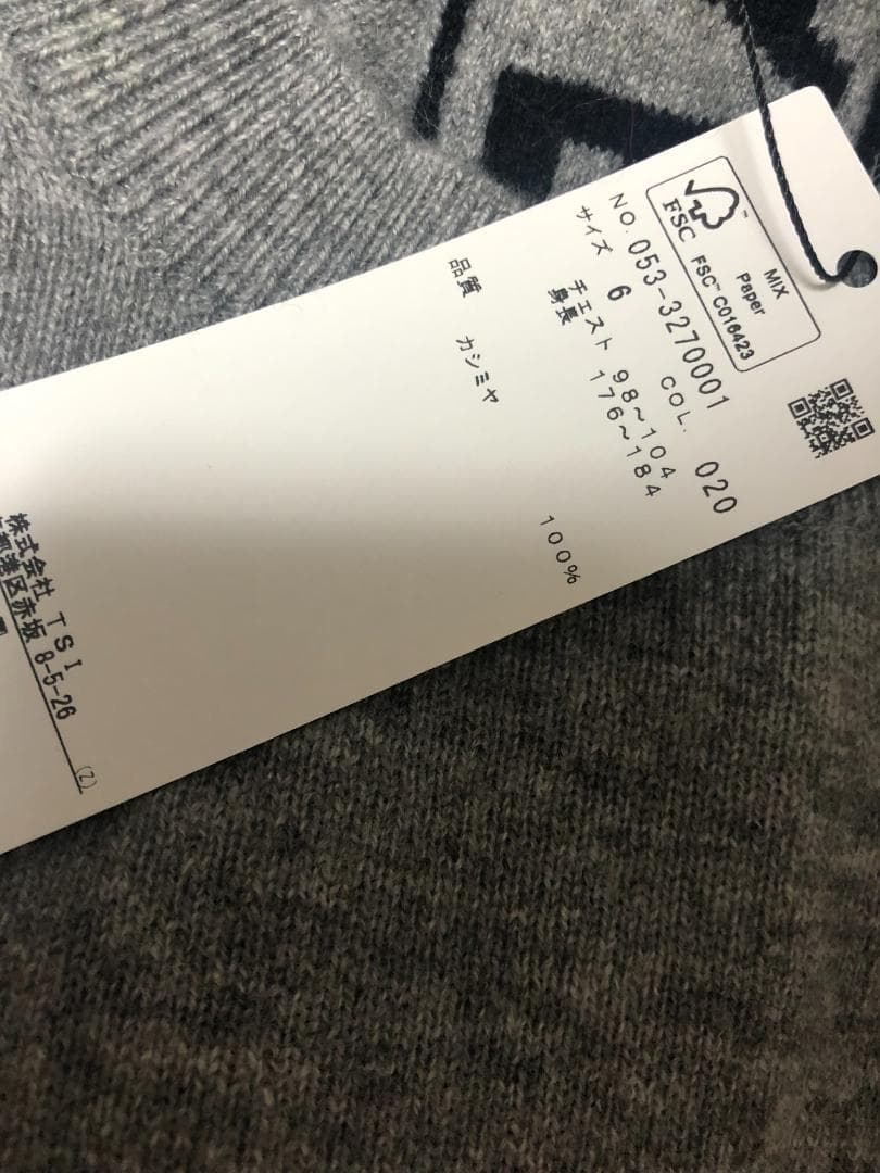 未使用 カシミヤ クルーネックニットセーター カシミヤ100% 6 XL グレー