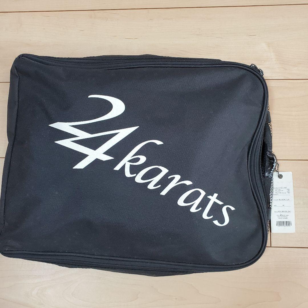 EXILE TRIBE 24karasジャージセットアップ