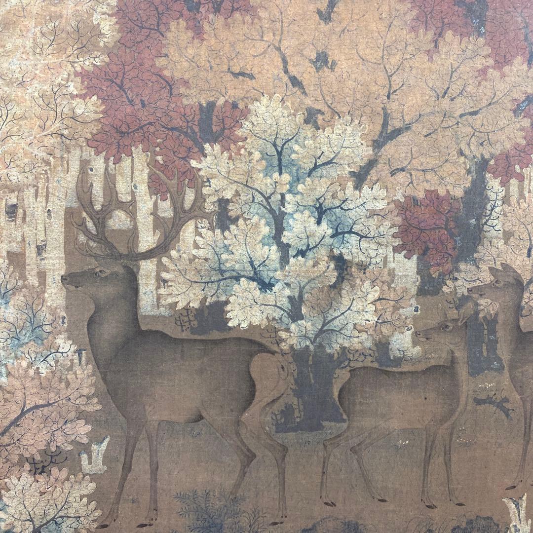 美品 掛け軸 二玄社「五代人 丹楓呦鹿圖」故宮博物院 中国画 解説付 丹楓幼鹿図