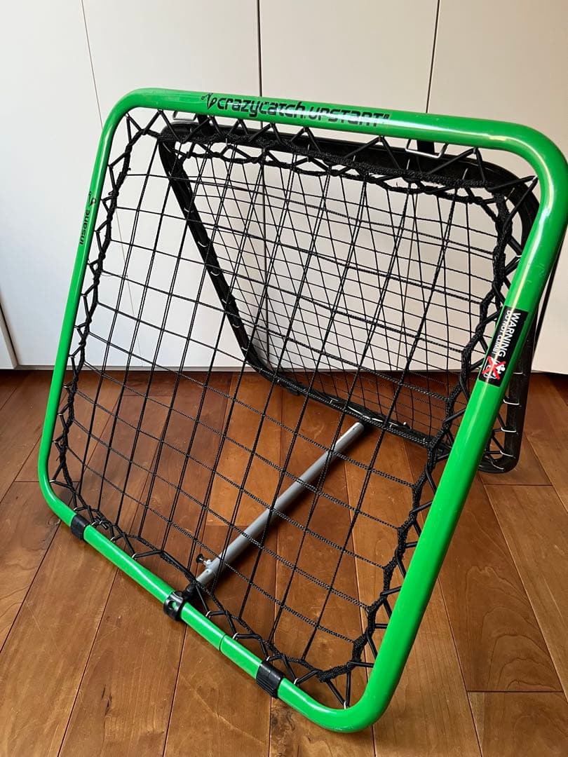 クレイジーキャッチ アップスタート2.0