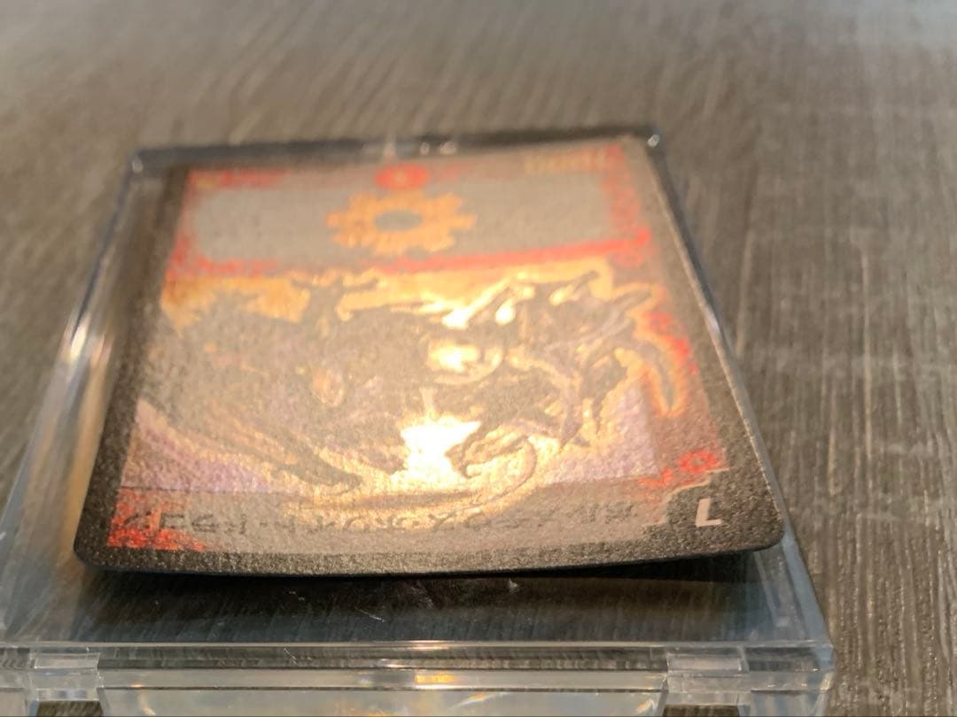 ボルメテウス・ホワイト・ドラゴン　初期　旧枠　ワンオーナー品　【美品】