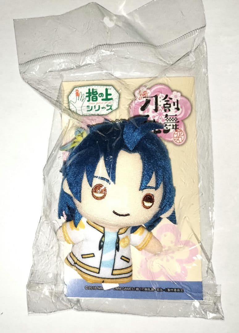 刀剣乱舞 太鼓鐘貞宗 指の上シリーズ ぬいぐるみ マスコット 花丸