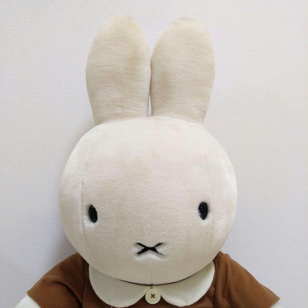 68㎝ 特大 ミッフィー 立ちポーズ ぬいぐるみ セキグチ 2002 ブラウン