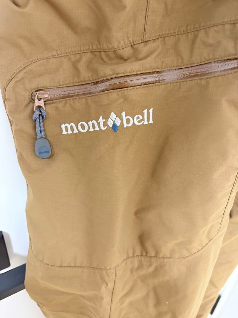 モンベル 　スーパーハイドロブリーズ インシュレーテッドビブ