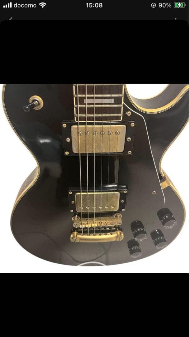 Epiphone Les Paul Custom 1993年 ハードケース付