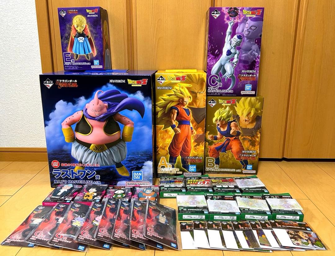 一番くじ〜ドラゴンボール超サイヤ人3 ABCFGHI＋ラストワン＋下位賞