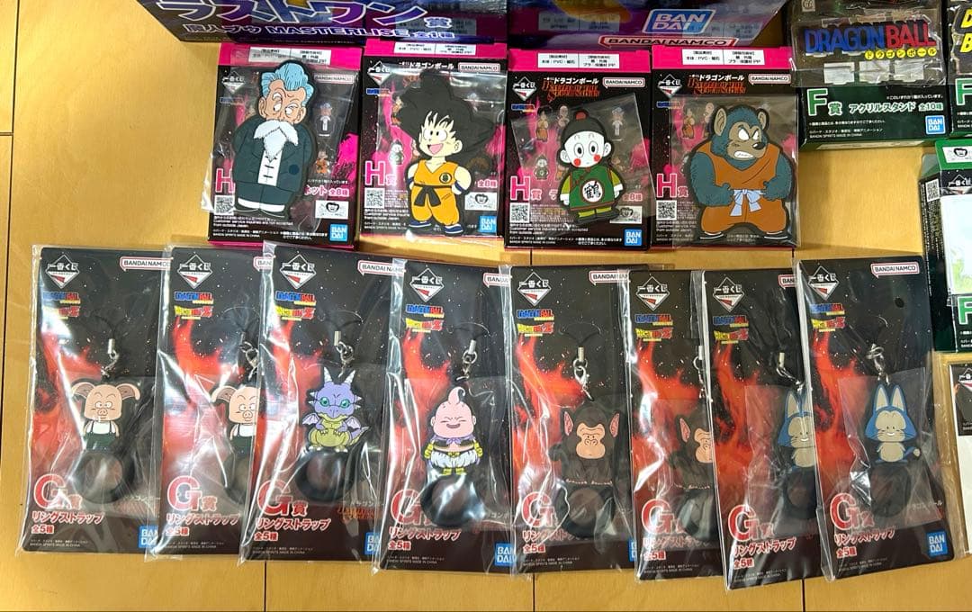 一番くじ〜ドラゴンボール超サイヤ人3 ABCFGHI＋ラストワン＋下位賞