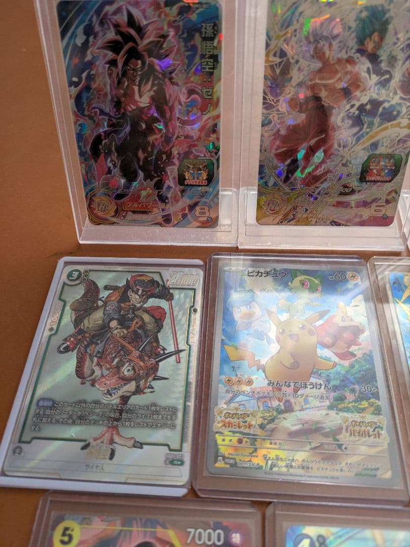 ドラゴンボール カード　ワンピースカード　ポケモンカード　セット
