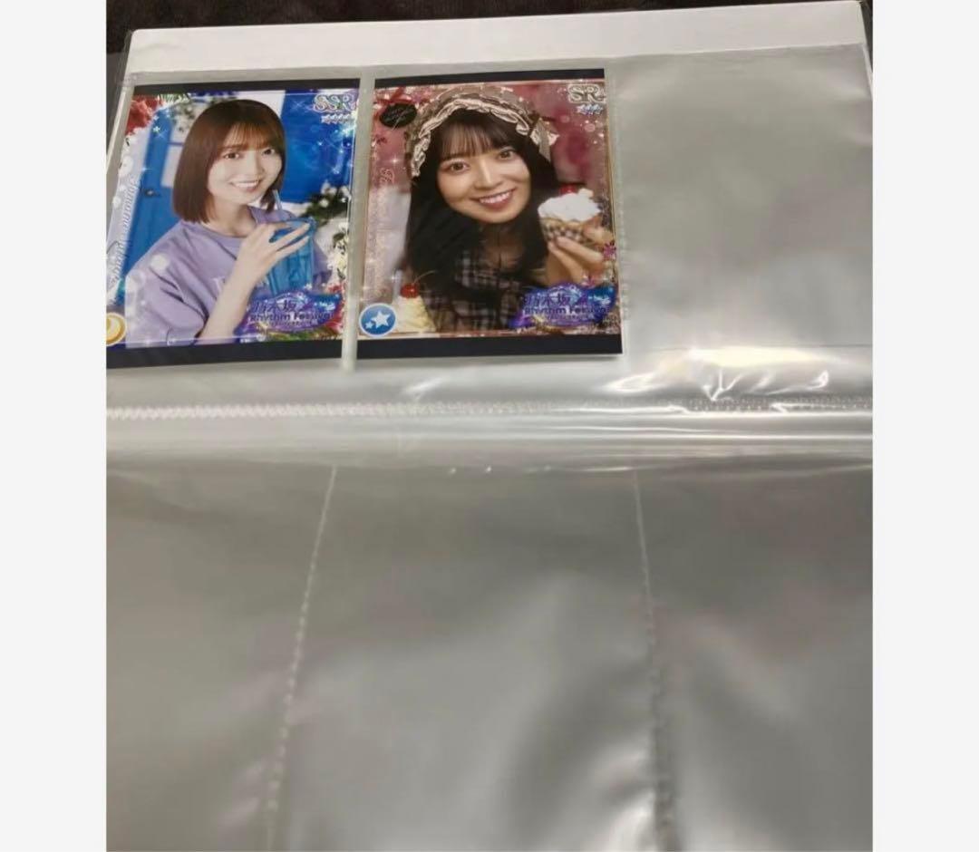 阪口珠美　乃木坂46 乃木フェス　直筆サイン入り　プリントカード　ホルダー