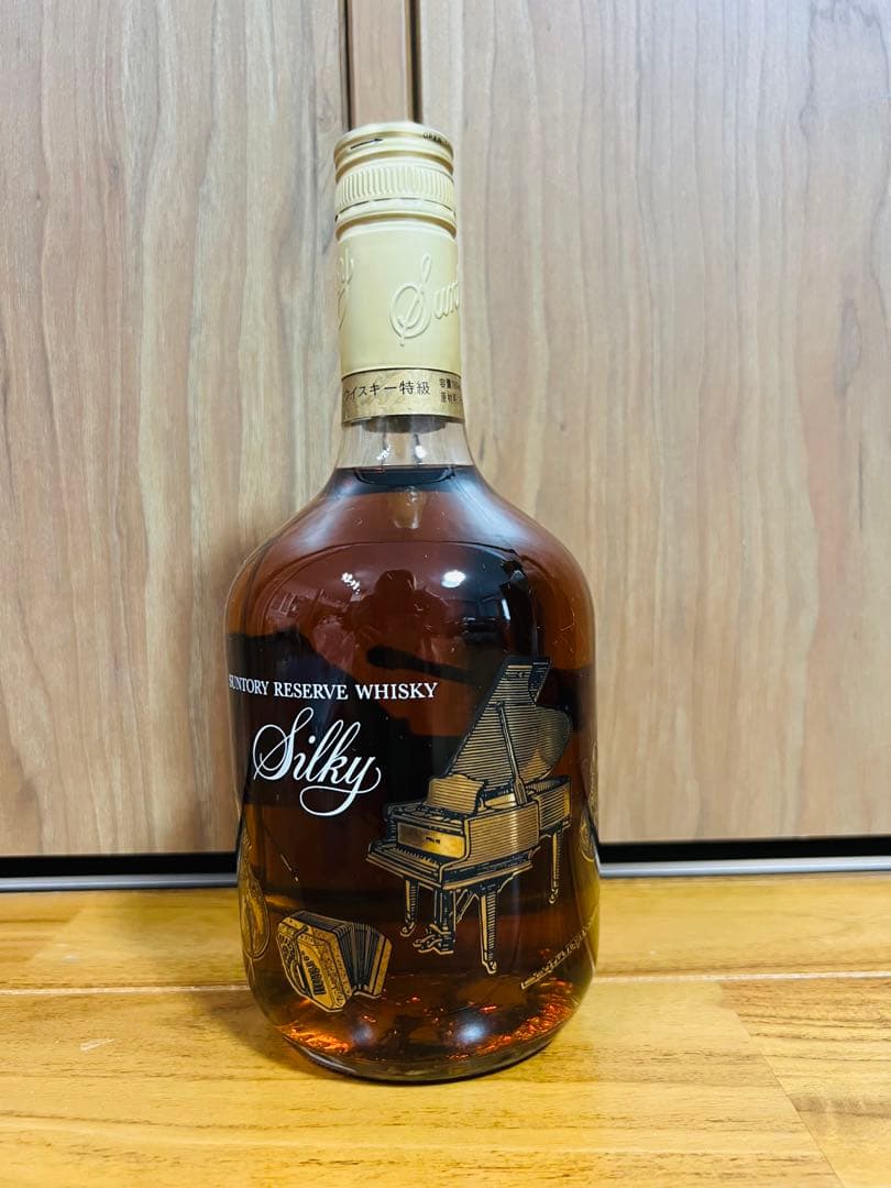 【未開栓】サントリー リザーブシルキーSUNTORYReserve Silky