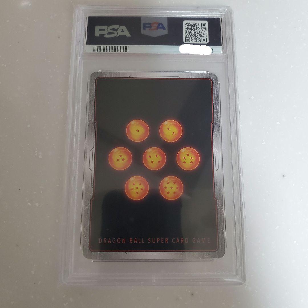 孫悟空 SCR PSA10 スーパーパラレル FB01-139 覚醒の鼓動