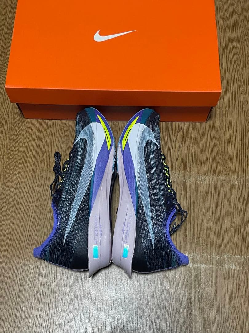 Nike ストリークフライ２ 新品未使用　27cm