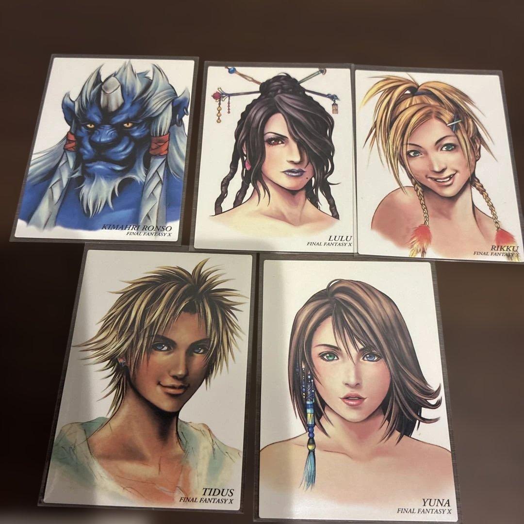 ファイナルファンタジー キャラクターカードセット