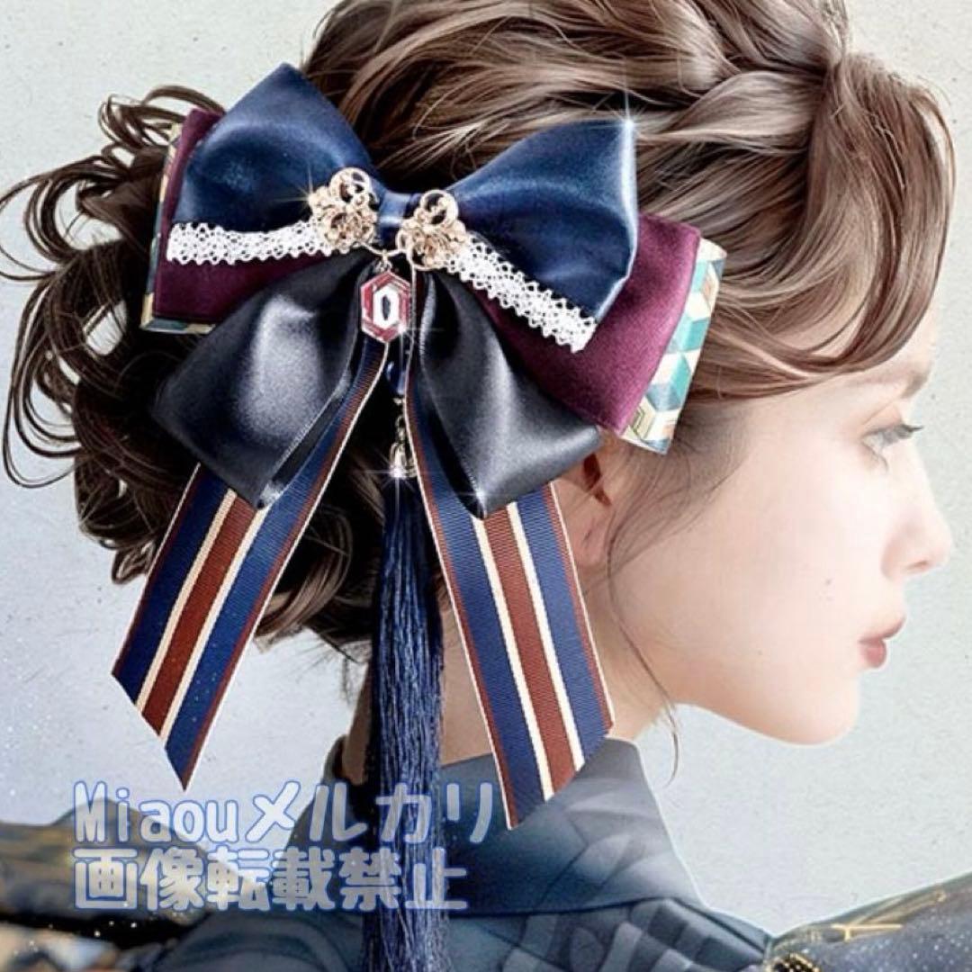 MAYLA 鬼滅の刃 かんざし ヘアオブジェ + 簪 冨岡義勇