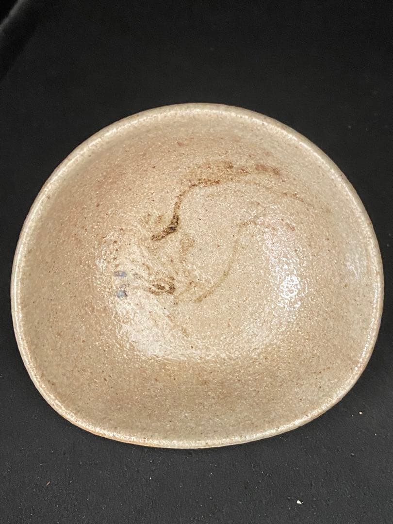 古相馬焼　相馬焼　お猪口　ぐい呑み　ぐい呑　盃