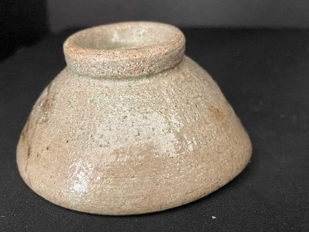 古相馬焼　相馬焼　お猪口　ぐい呑み　ぐい呑　盃