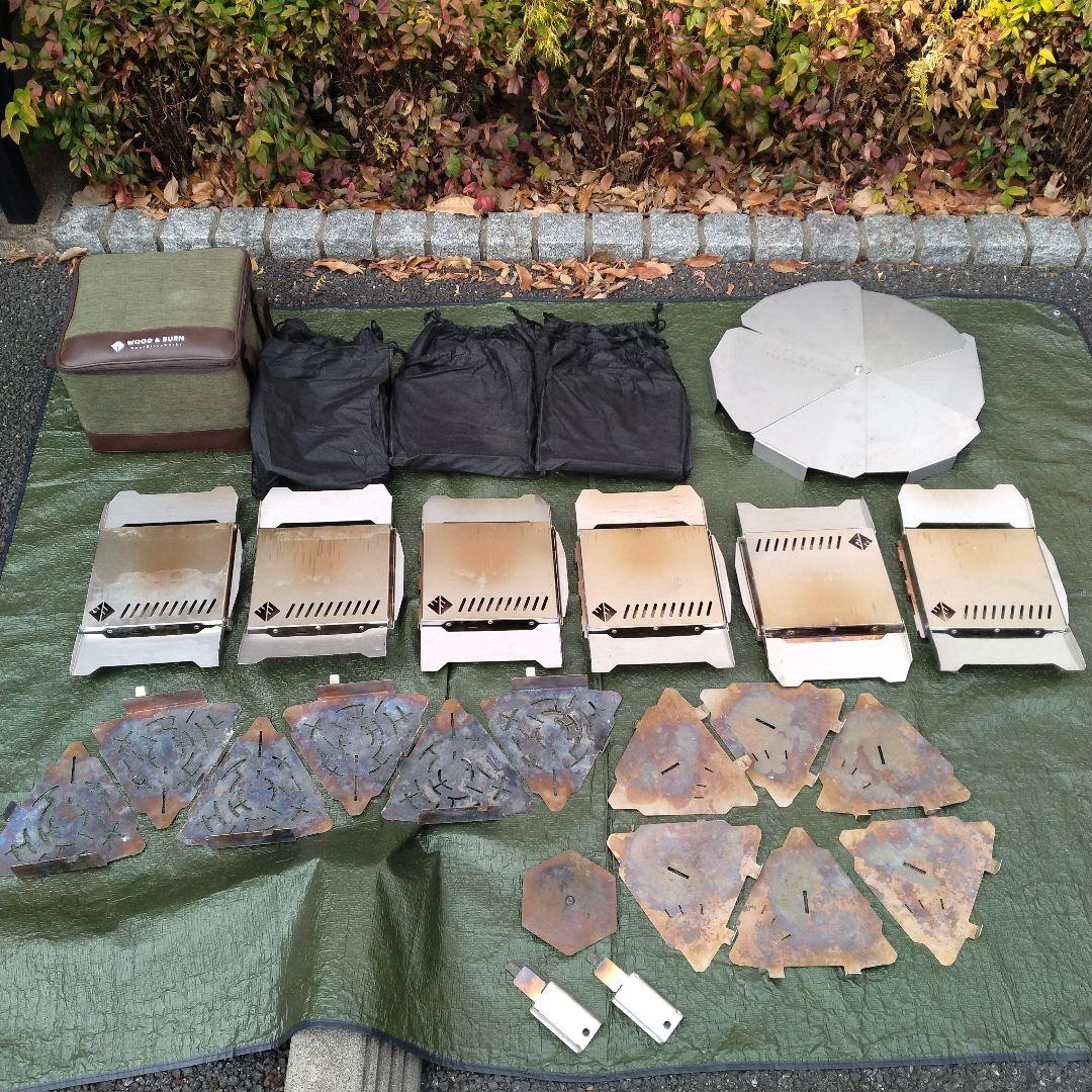 wood&burn TLUD_LandMark 6pac 二次燃焼 焚火台