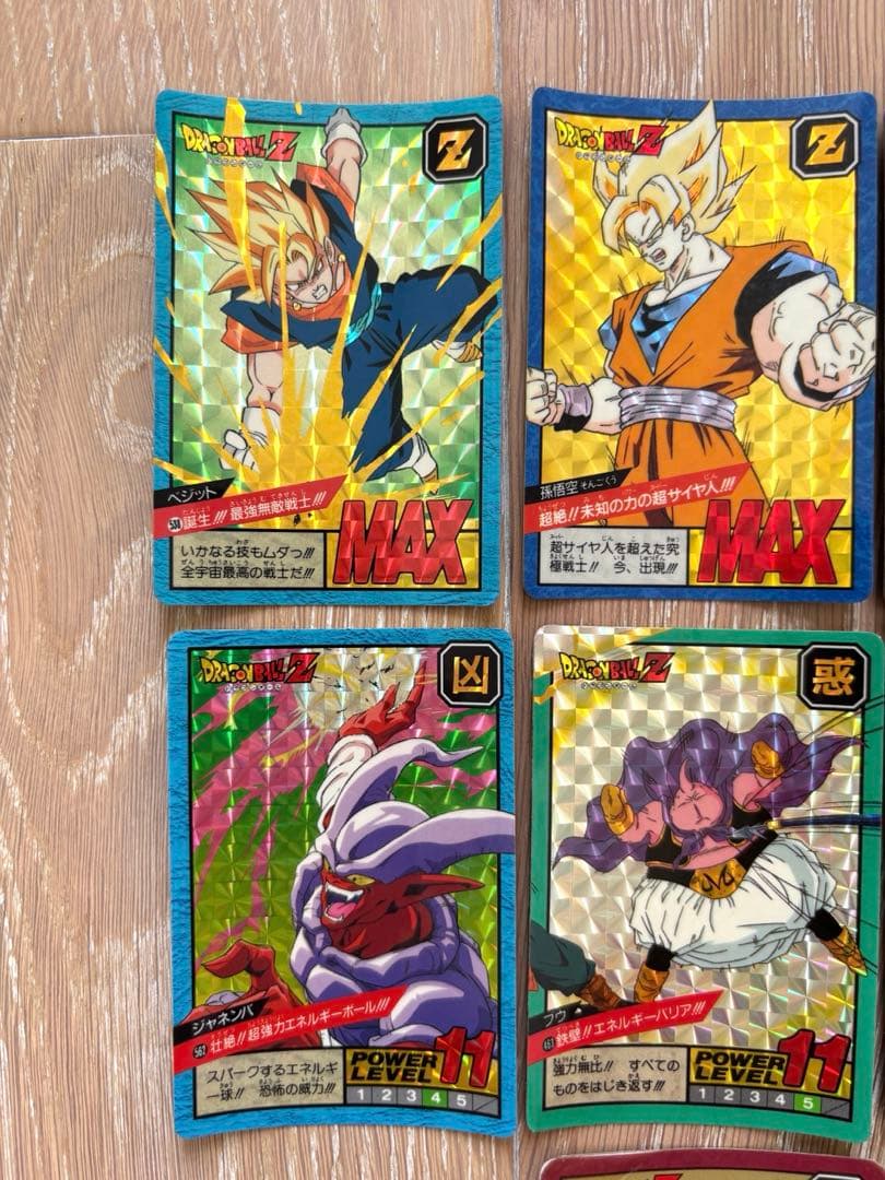 ドラゴンボール　カードダス　スーパーバトル　まとめ売り　孫悟空　孫悟飯　ピッコロ