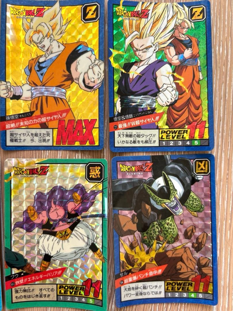 ドラゴンボール　カードダス　スーパーバトル　まとめ売り　孫悟空　孫悟飯　ピッコロ