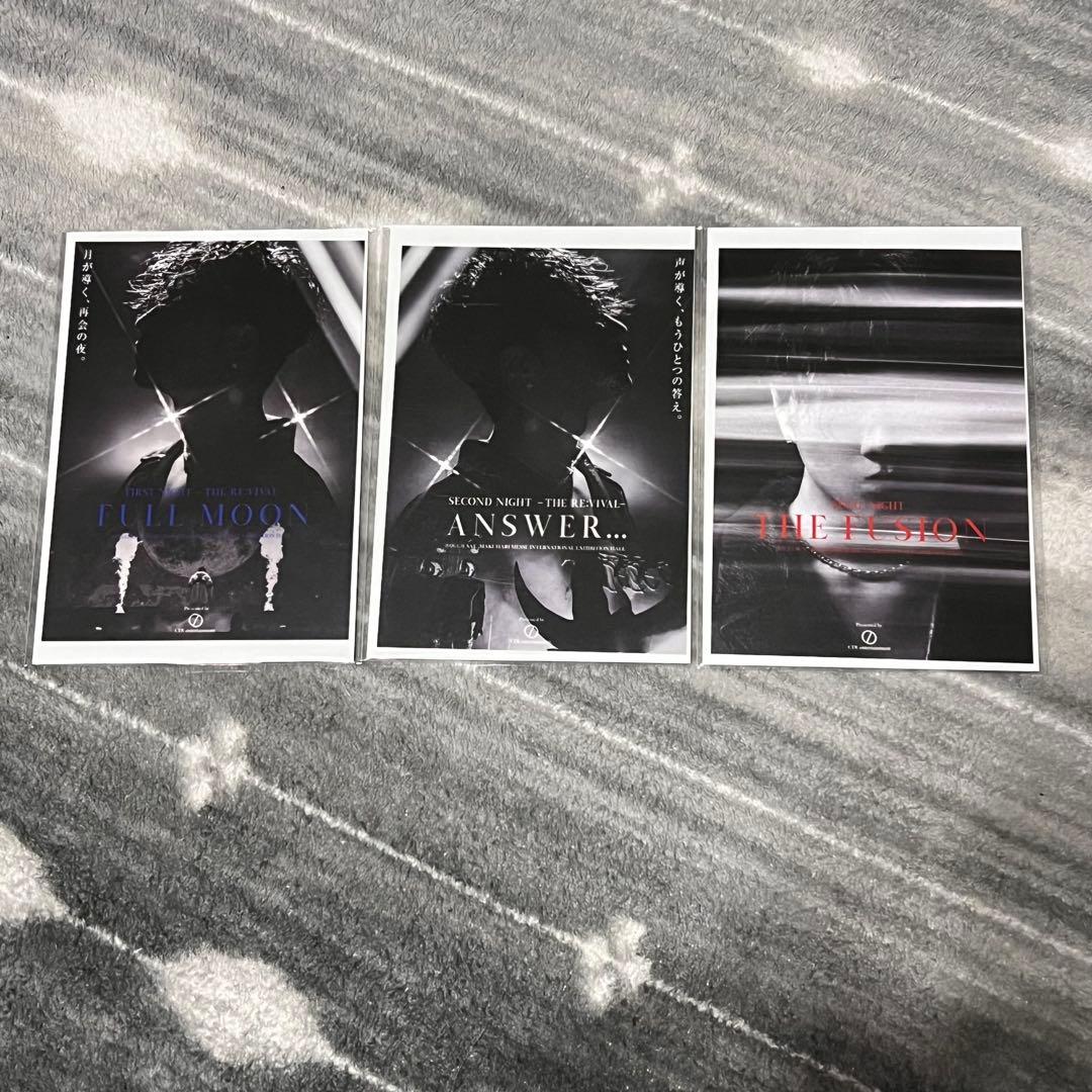 ØMI INFINITY MOON 御楽印　バッグチャーム　セット