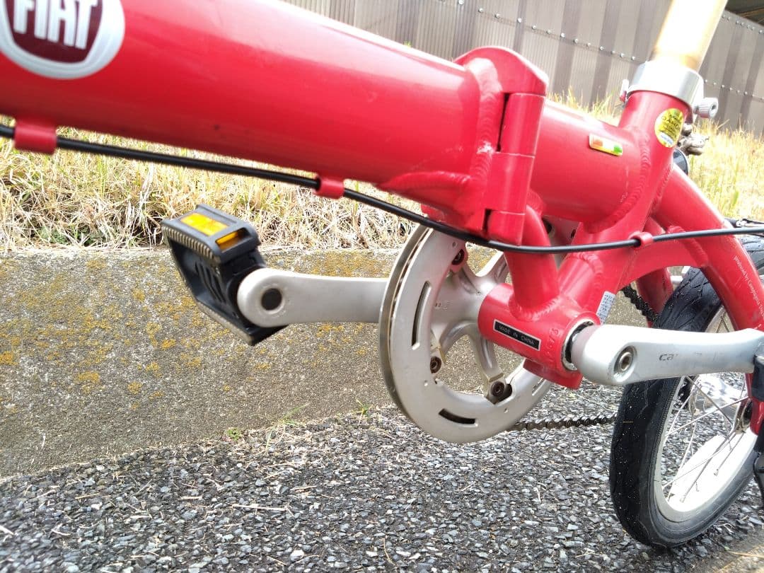 FIAT　フィアット　 AL-FDB140　ちょいカスタム　神奈川　引取限定