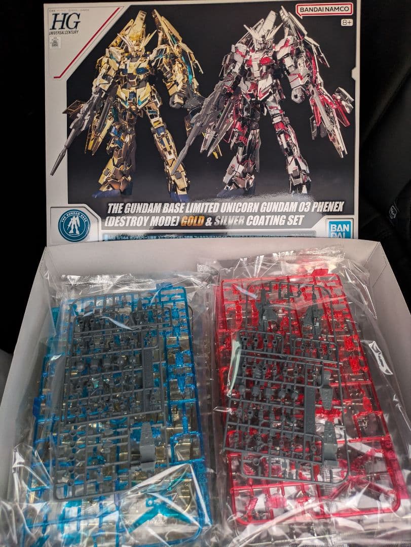 HG 1/144 ガンダムベース限定 ユニコーンガンダムゴールドシルバーセット