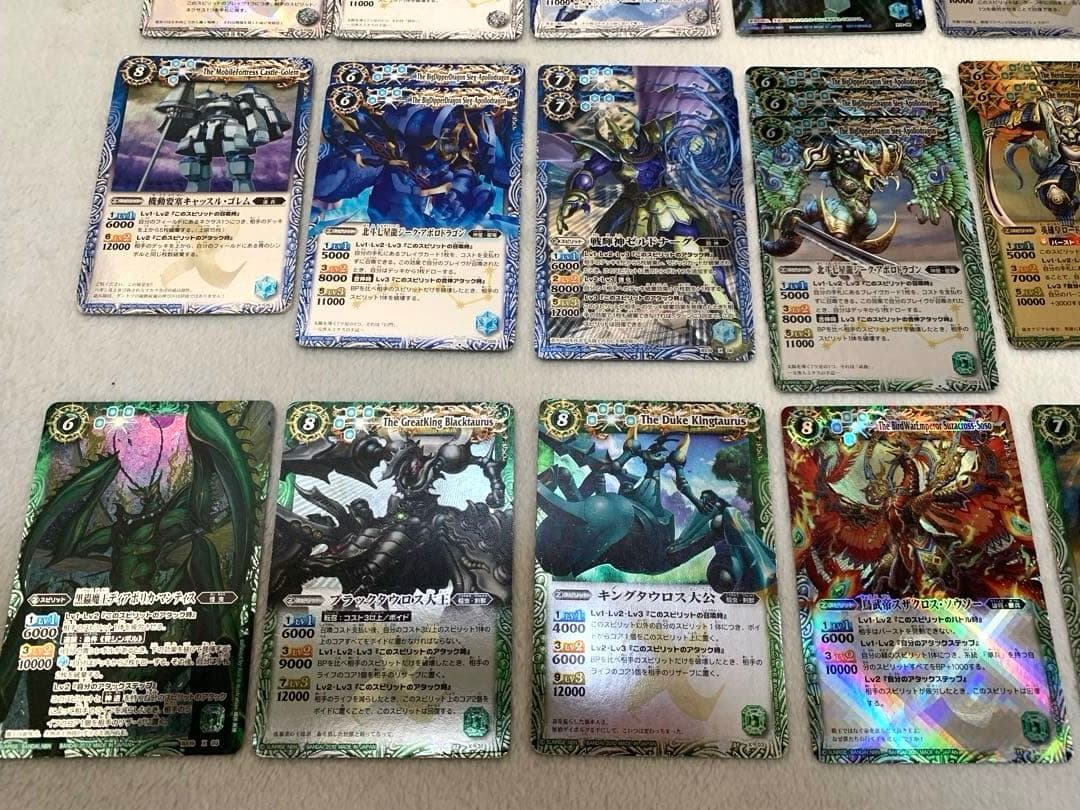 バトルスピリッツ カード147枚セット