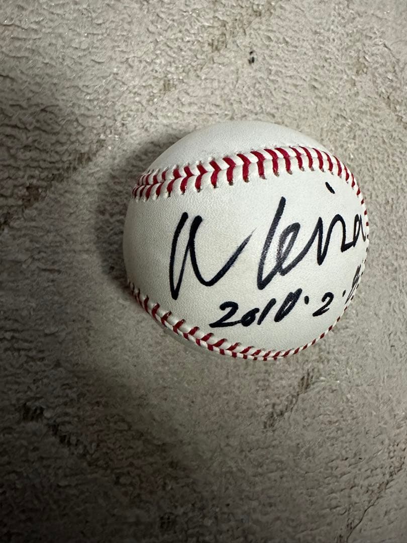 黒木メイサ　サインボール