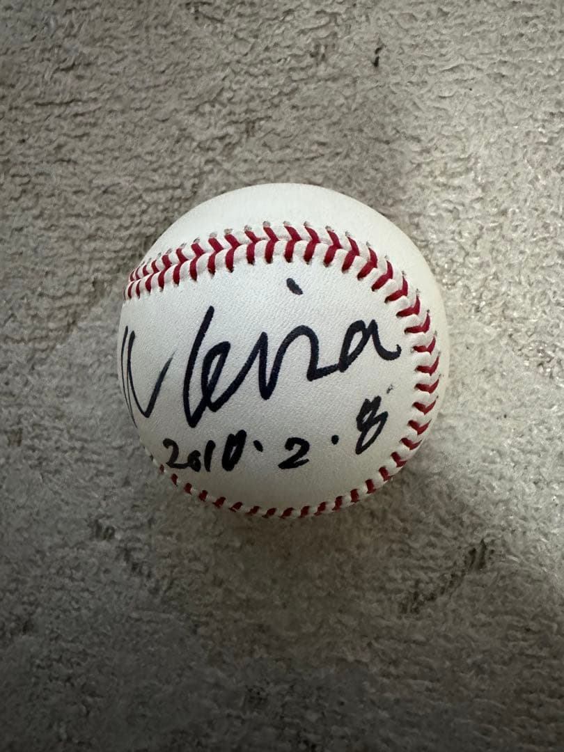 黒木メイサ　サインボール