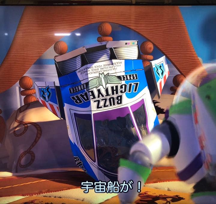 【実物大】バズ・ライトイヤー　スペースシップ　ボックス　宇宙船　トイストーリー