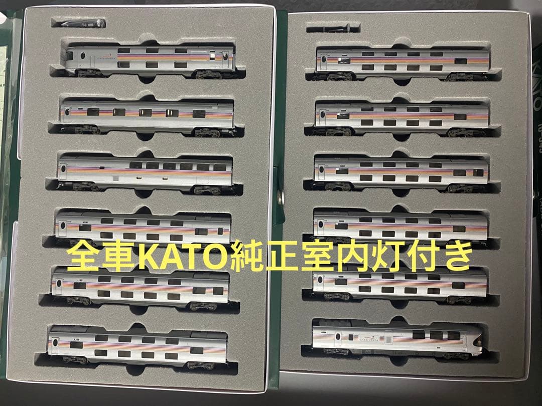 全車室内灯付き! KATO 10-399 10-400 カシオペア
