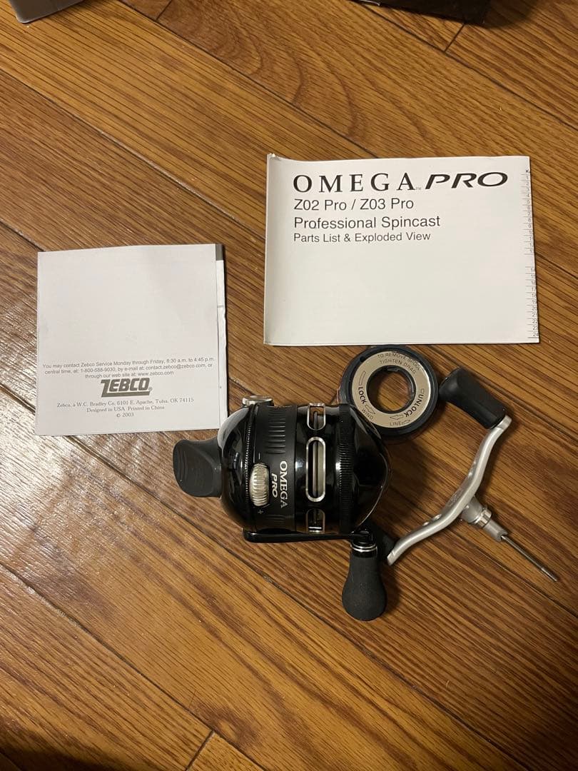 Zebco Omega Pro Z03 スピンキャストリール