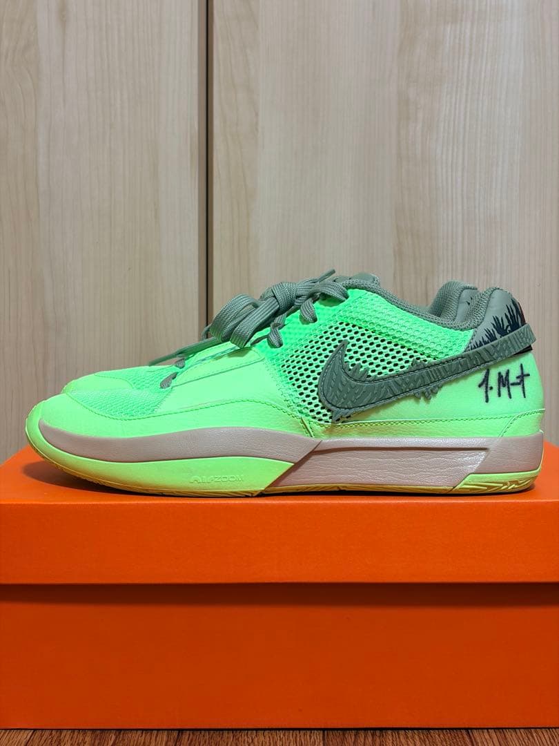 Nike JA 1 ハロウィン EP 27.5cm