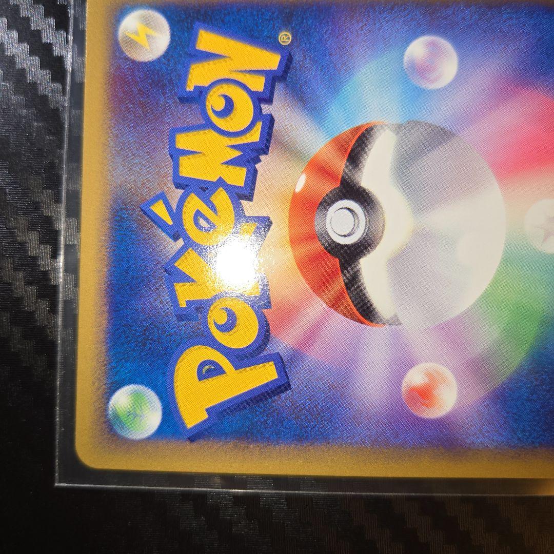 美品 ルギア LEGEND 029 030/070 L1 1ED