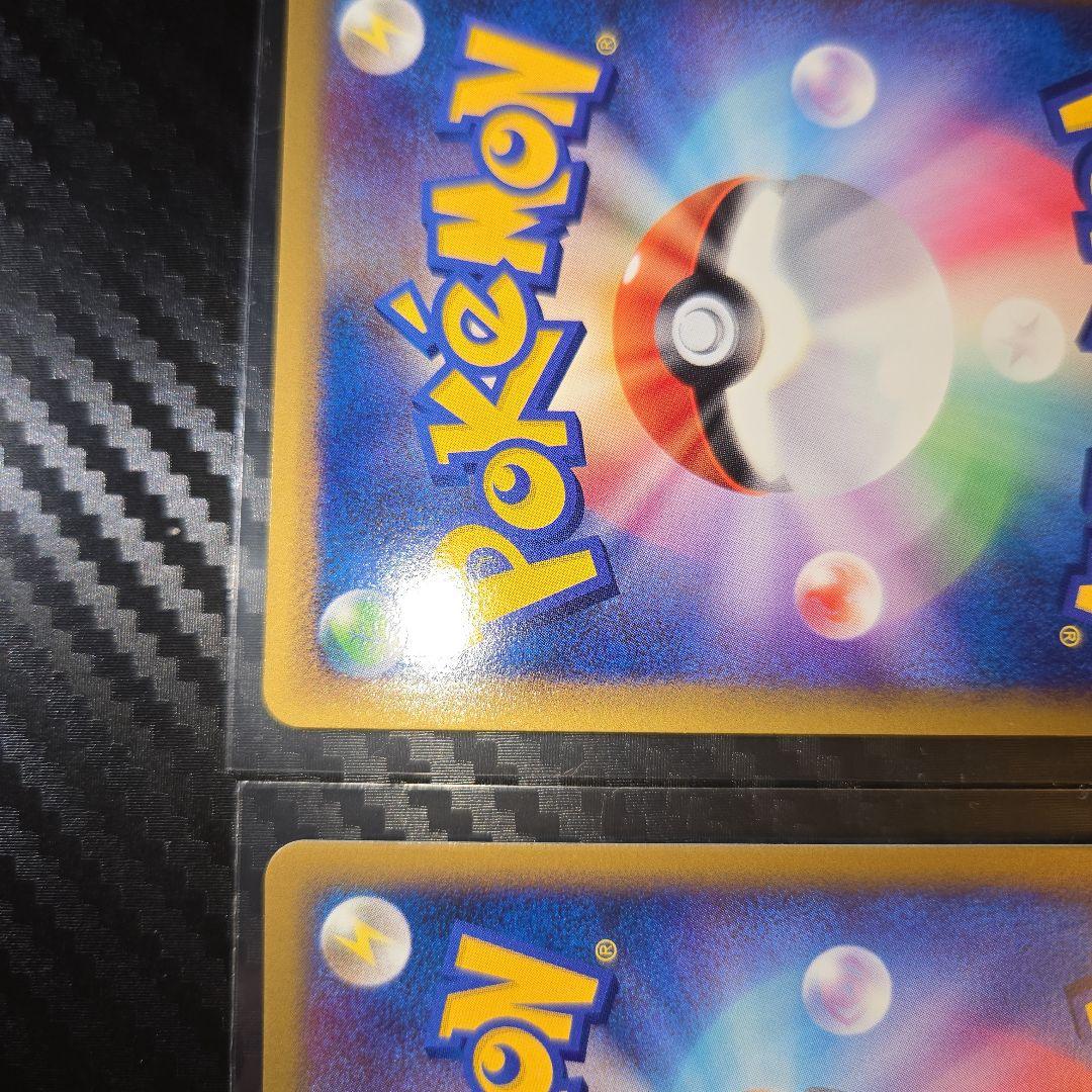 美品 ルギア LEGEND 029 030/070 L1 1ED