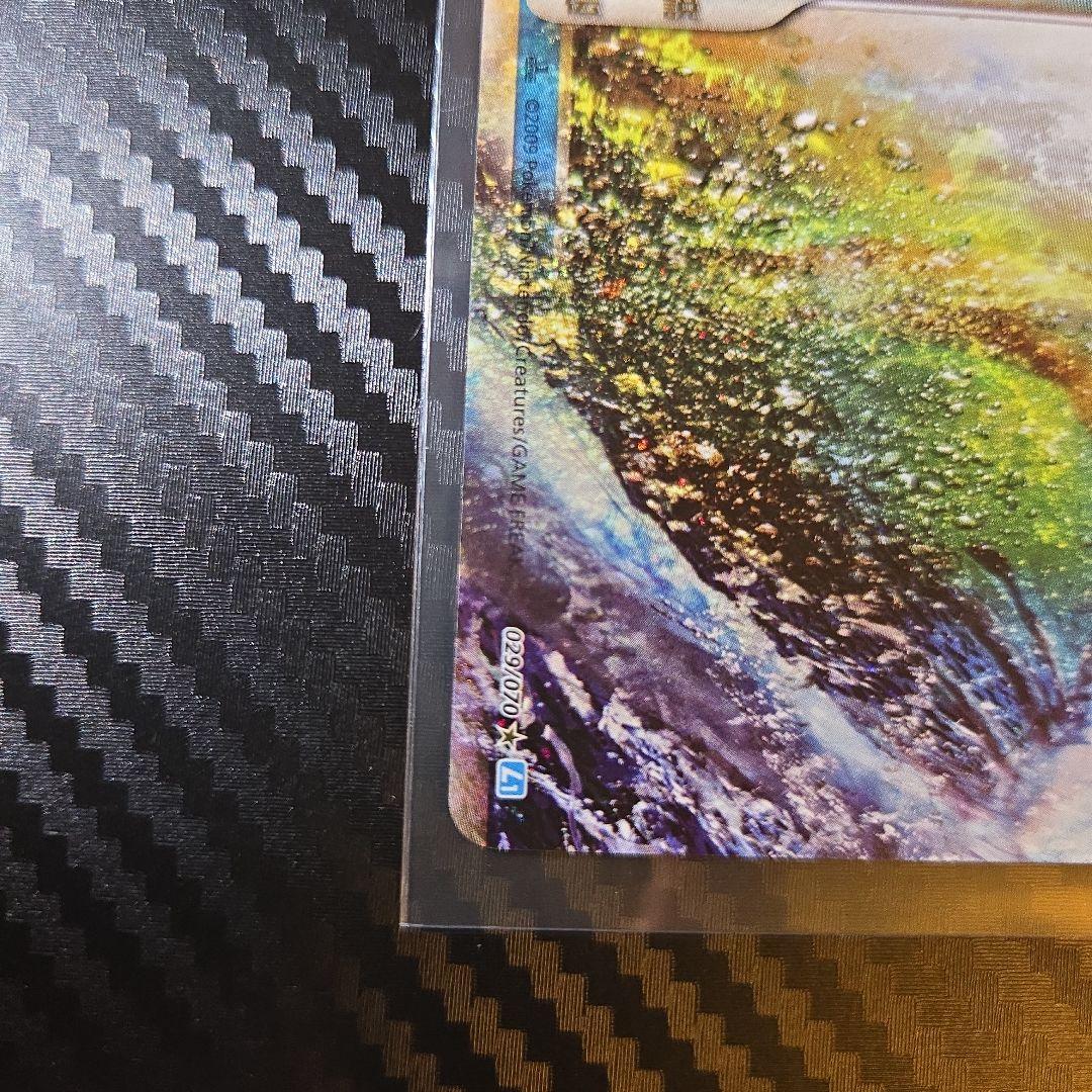 美品 ルギア LEGEND 029 030/070 L1 1ED