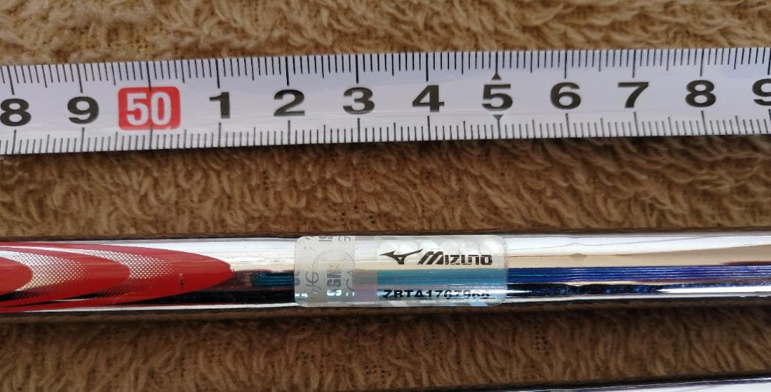 MODUS3 TOUR125X モーダス125X 7本セット 4I-PW