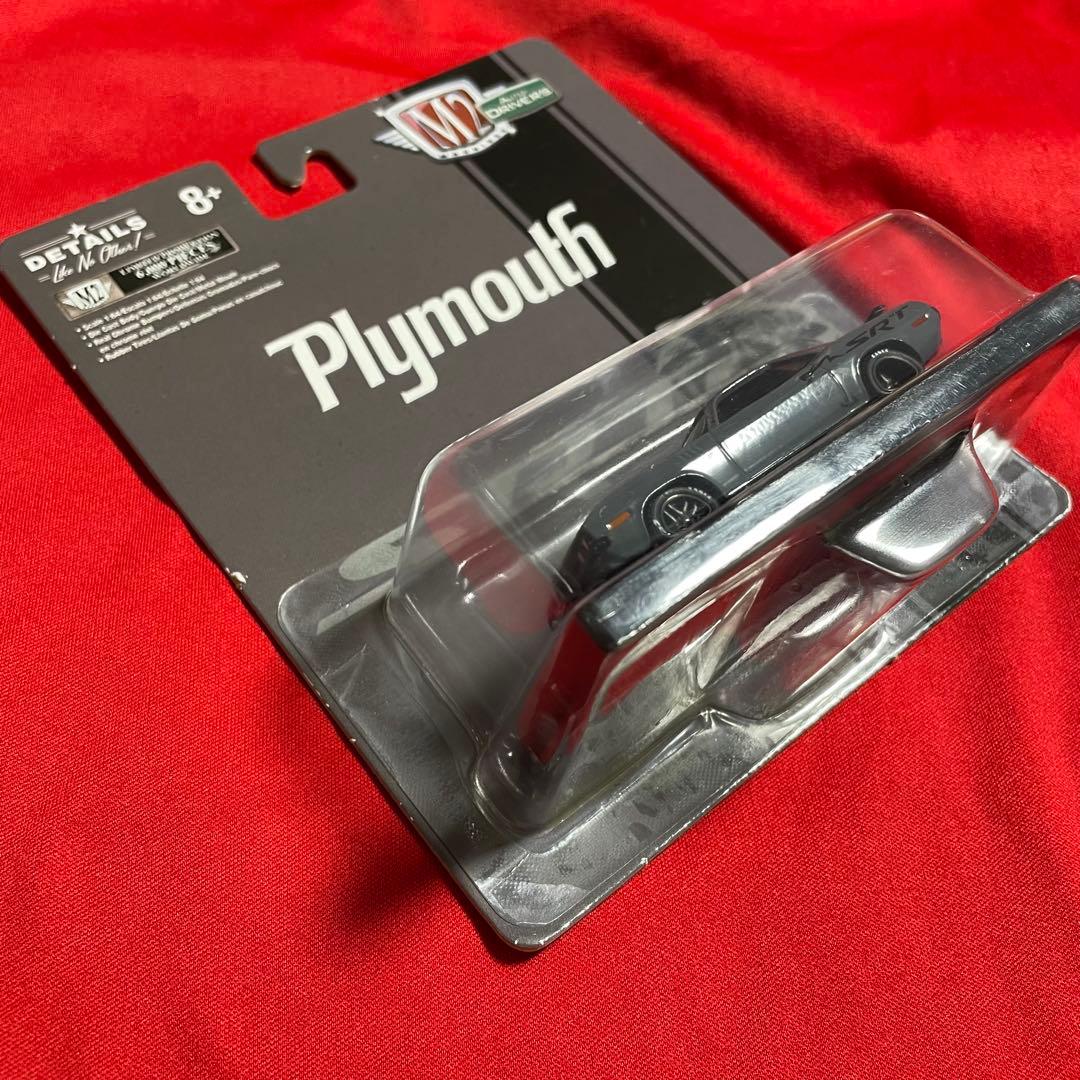M2マシーン 1971 Plymouth hemi cuda SRT ミニカー