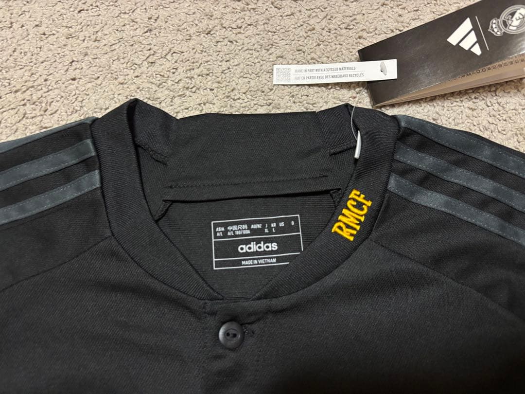 レアルマドリー　モドリッチ　アディダス　サード　ユニフォーム