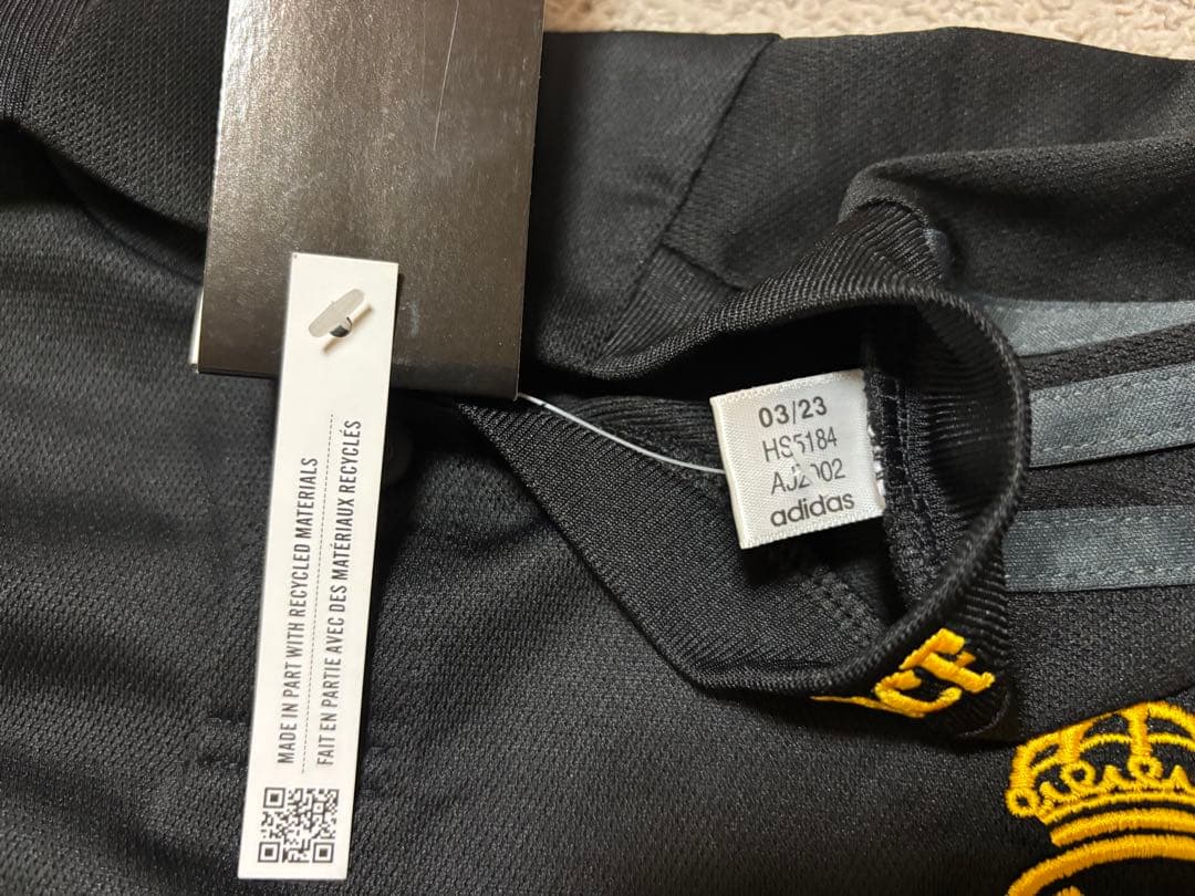 レアルマドリー　モドリッチ　アディダス　サード　ユニフォーム