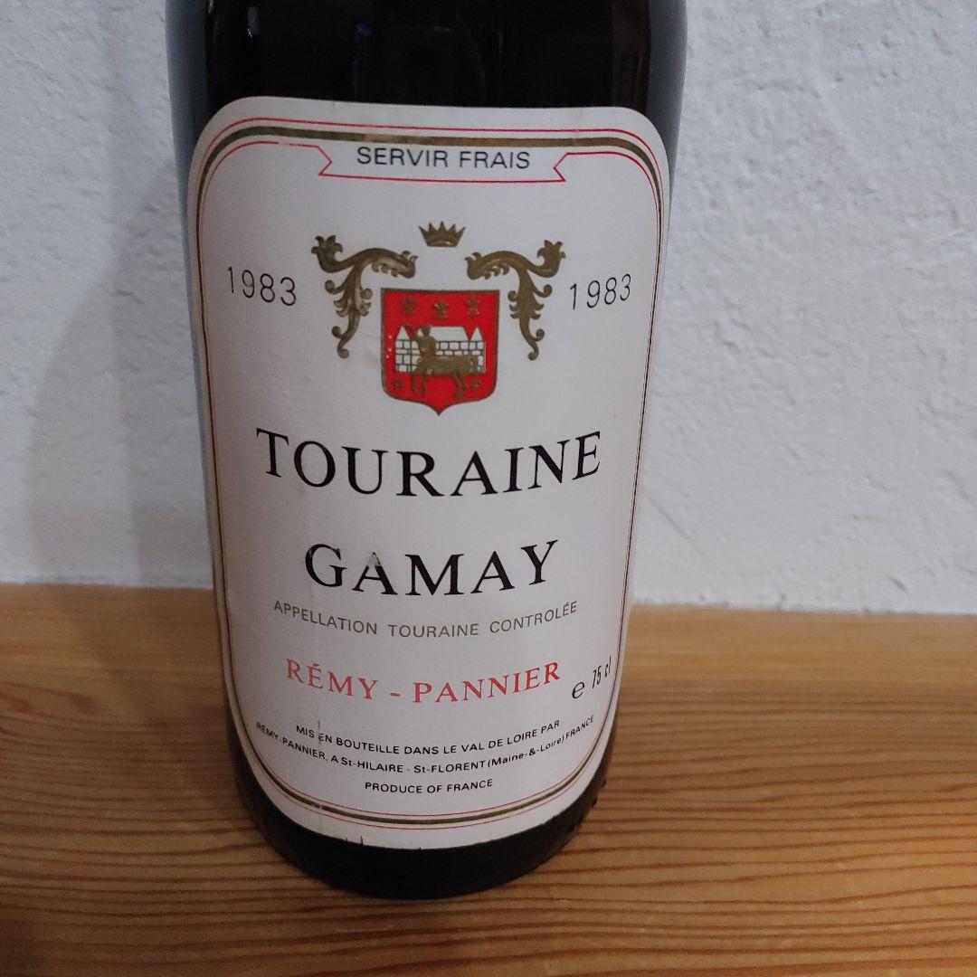 果実酒　古酒　ロワールワイン　2本