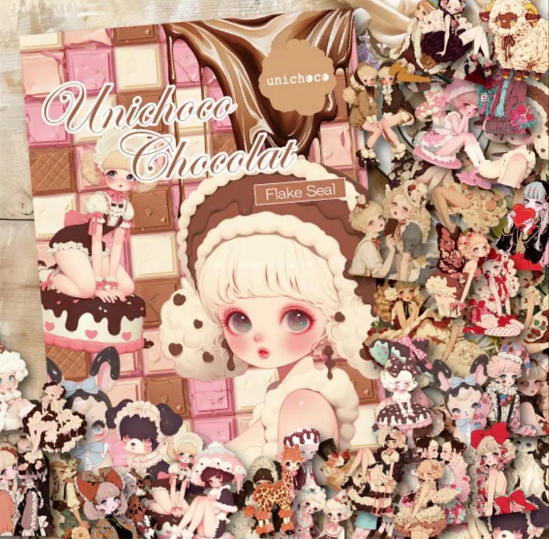 龍蔵様♡ありがとうございます♡