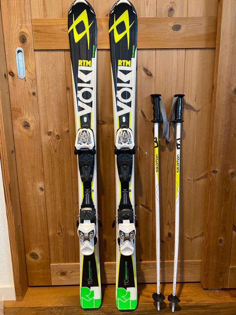 Volkl RTM ジュニアスキー板とポールセット