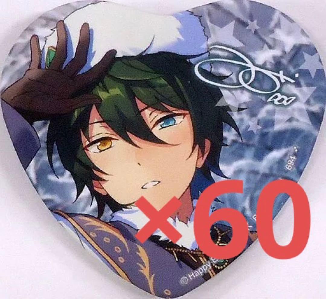 あんスタ 影片みか とるパカ60個